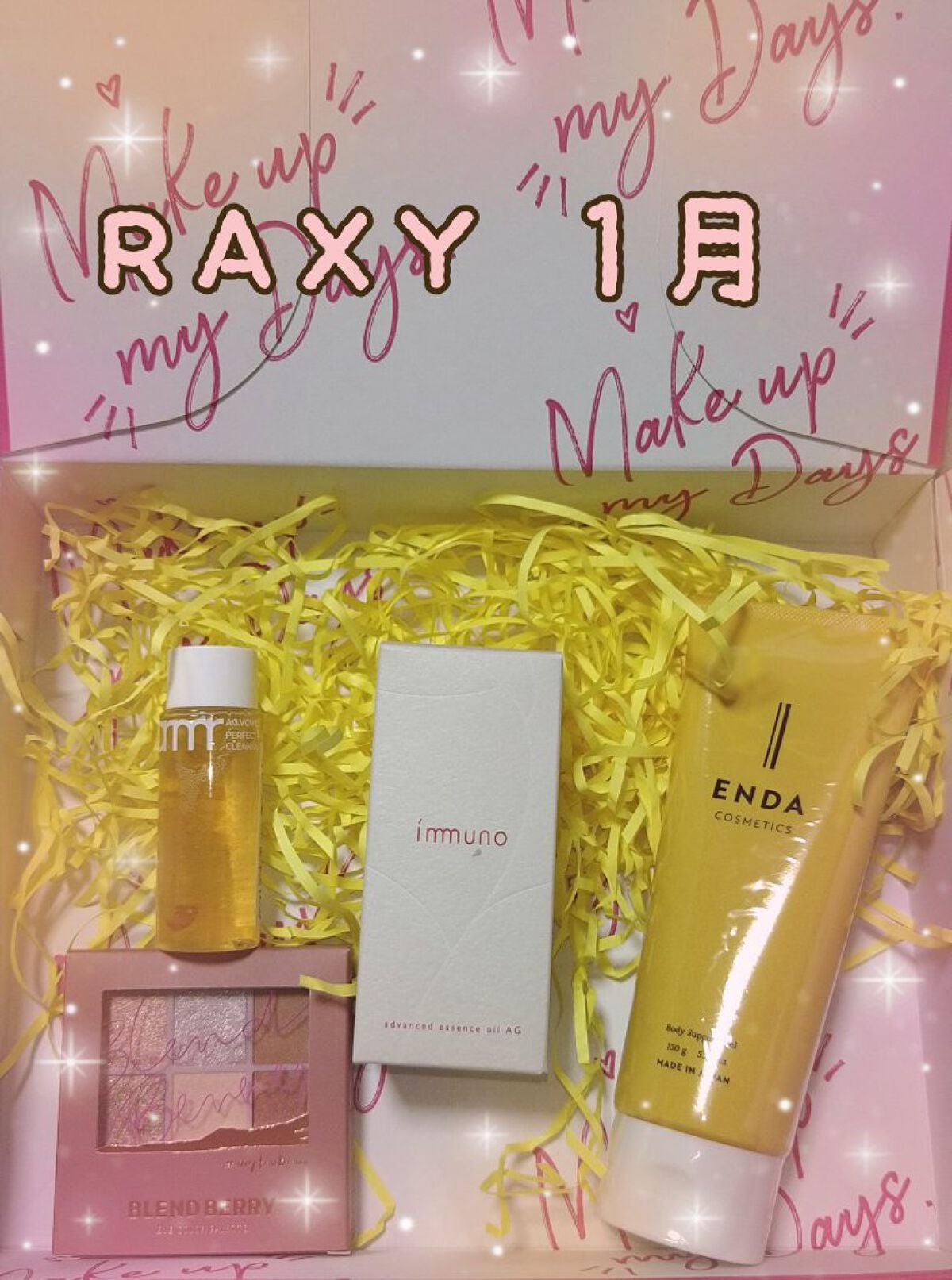 RAXY/Rakuten/その他を使ったクチコミ(1枚目)