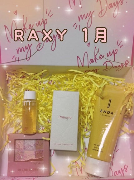 RAXY/Rakuten/その他を使ったクチコミ(1枚目)