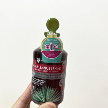 リンシングビネガー シルキーシャイン さらキララズベリー/イヴ・ロシェ/洗い流すヘアトリートメントを使ったクチコミ(1枚目)