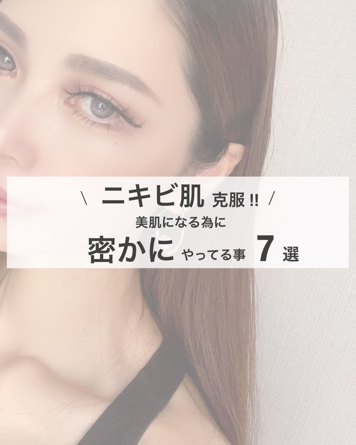 グリーンマイルドアップサンプラス/Dr.G/日焼け止めクリームを使ったクチコミ（1枚目）