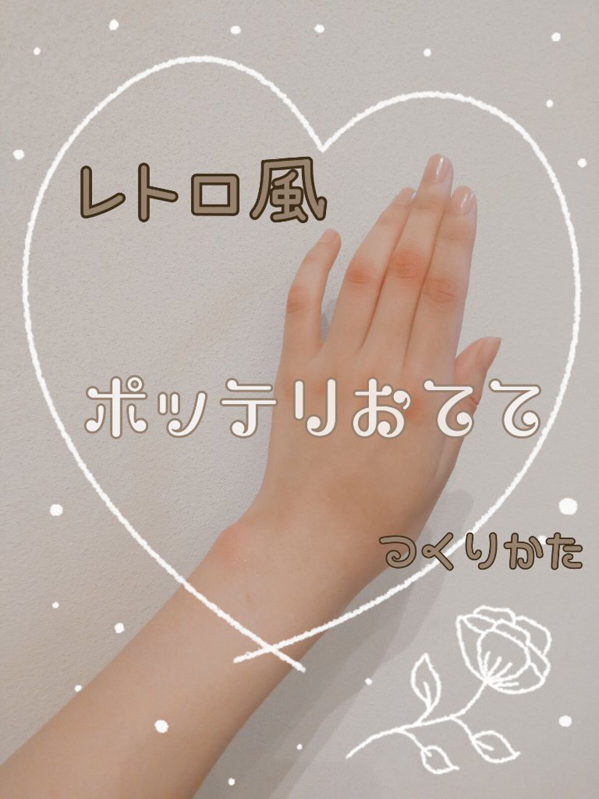 オペラ リップティント N/OPERA/リップティントを使ったクチコミ（1枚目）