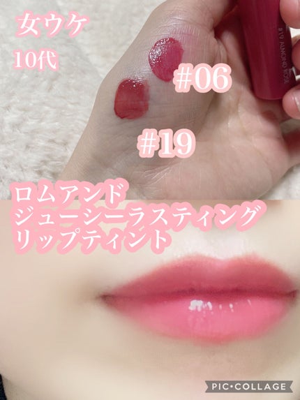 ルージュ ヴォリュプテ シャイン/YVES SAINT LAURENT BEAUTE/口紅を使ったクチコミ(3枚目)