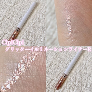 グリッター イルミネーションライナー R/CipiCipi/リキッドアイライナーを使ったクチコミ（2枚目）