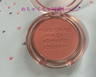 peripera Pure Beam Flash Cheek/PERIPERA/パウダーチークを使ったクチコミ（2枚目）