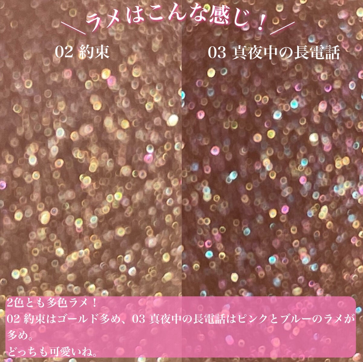 アイカラーマジシャン/キャンメイク/アイシャドウを使ったクチコミ(5枚目)
