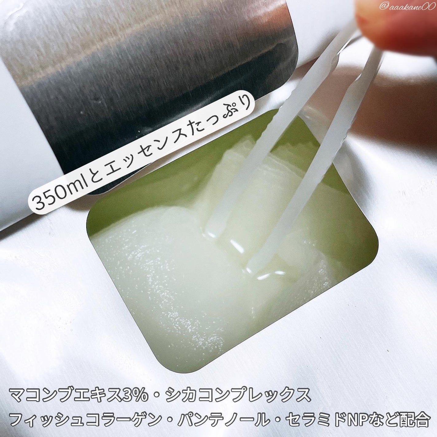 ラミナリア コラーゲン ミューシレージマスク/ShionLe/シートマスク・パックを使ったクチコミ(3枚目)