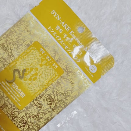 MJ-Care エッセンスマスク/MJ-Care/シートマスク・パックを使ったクチコミ(3枚目)