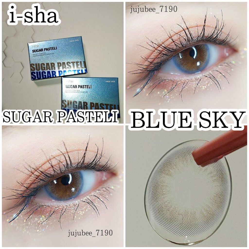 SUGAR PASTEL i/蜜のレンズ/カラーコンタクトレンズを使ったクチコミ(1枚目)