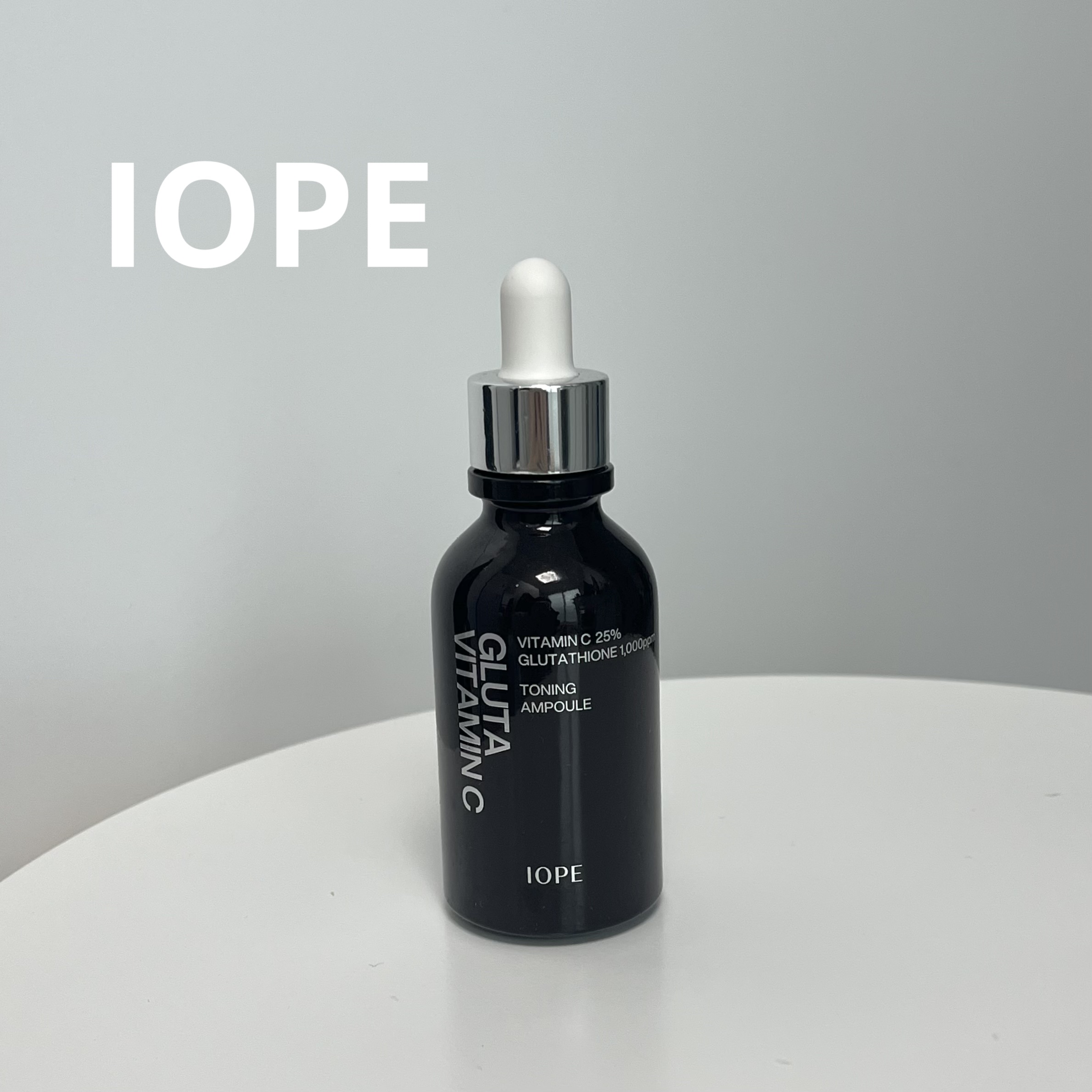 グルタ ビタミンC トーニング アンプル/IOPE/美容液を使ったクチコミ（1枚目）