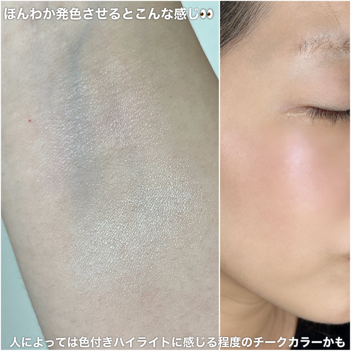 カネボウ ムードブースティングブラッシュ/KANEBO/パウダーチークを使ったクチコミ(4枚目)