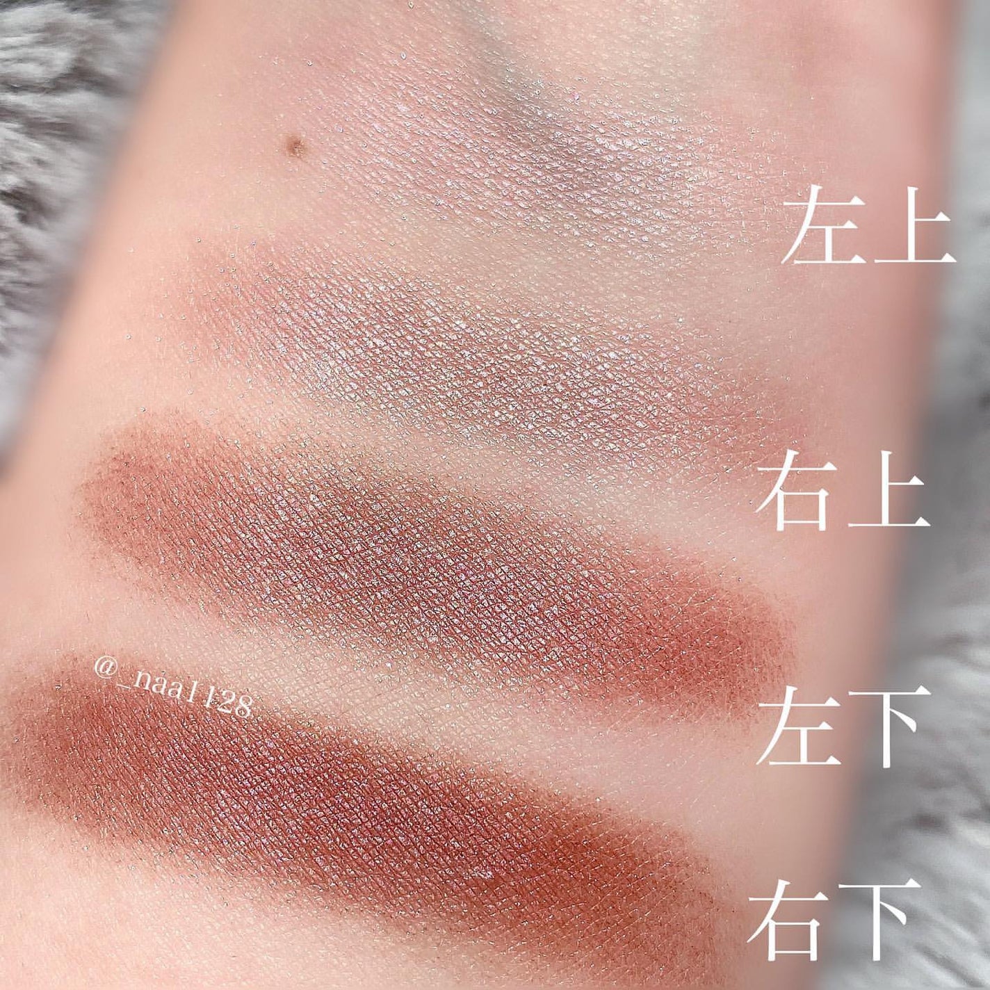 シルキースフレアイズ/キャンメイク/アイシャドウパレットを使ったクチコミ(3枚目)