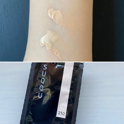 ザ ファンデーション 110/SUQQU/クリーム・エマルジョンファンデーションを使ったクチコミ(1枚目)