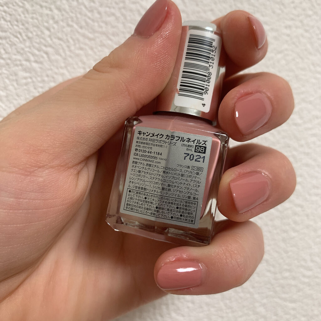 カラフルネイルズ/キャンメイク/マニキュアを使ったクチコミ（3枚目）