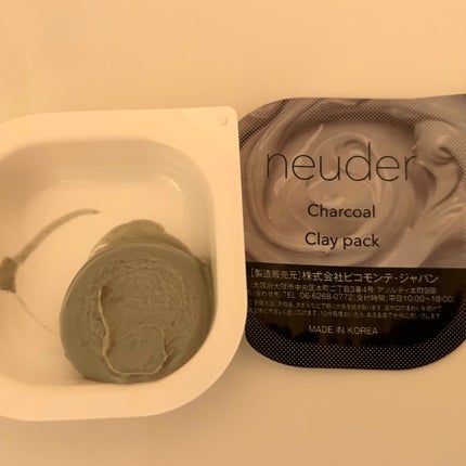 を使ったクチコミ(1枚目)