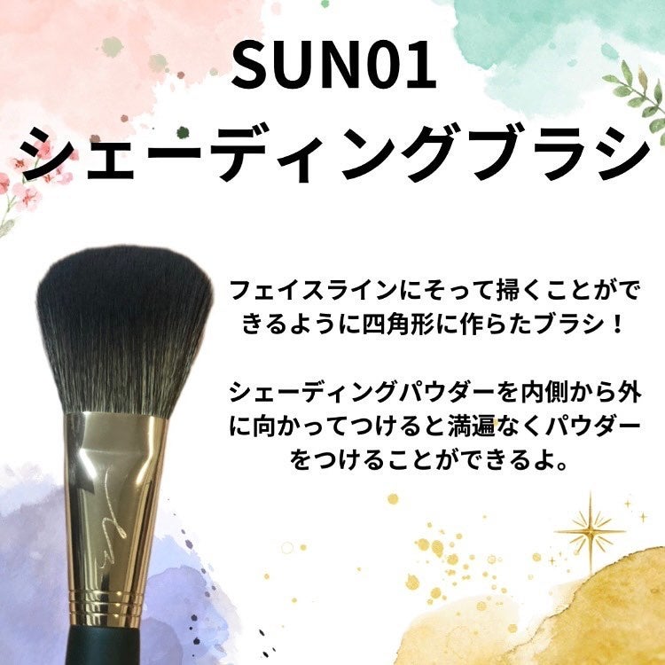 okhee 白玉ファンデーションブラシ/SOOA DOR/メイクブラシを使ったクチコミ(6枚目)