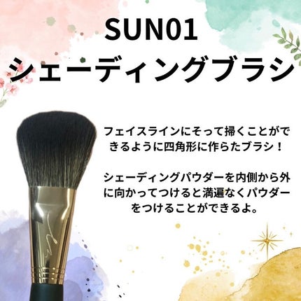 okhee 白玉ファンデーションブラシ/SOOA DOR/メイクブラシを使ったクチコミ(6枚目)