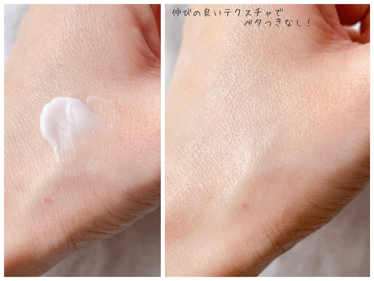 ピュアソースポケットパック/MISSHA/洗い流すパック・マスクを使ったクチコミ（2枚目）