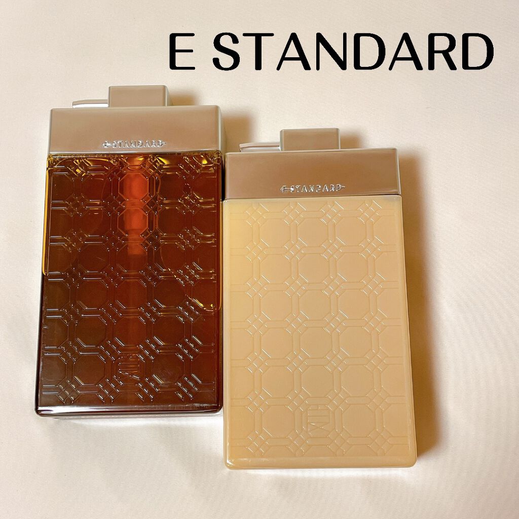 試してみた】トリートメント キューティクルニュートリション E