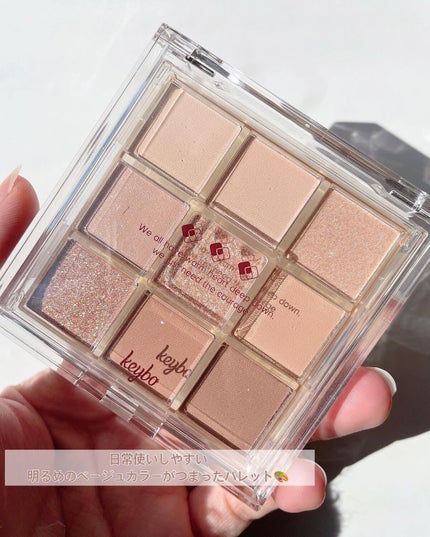 KEYBO FALL IN LOVE SHADOW PALETTE/keybo/アイシャドウパレットを使ったクチコミ(2枚目)