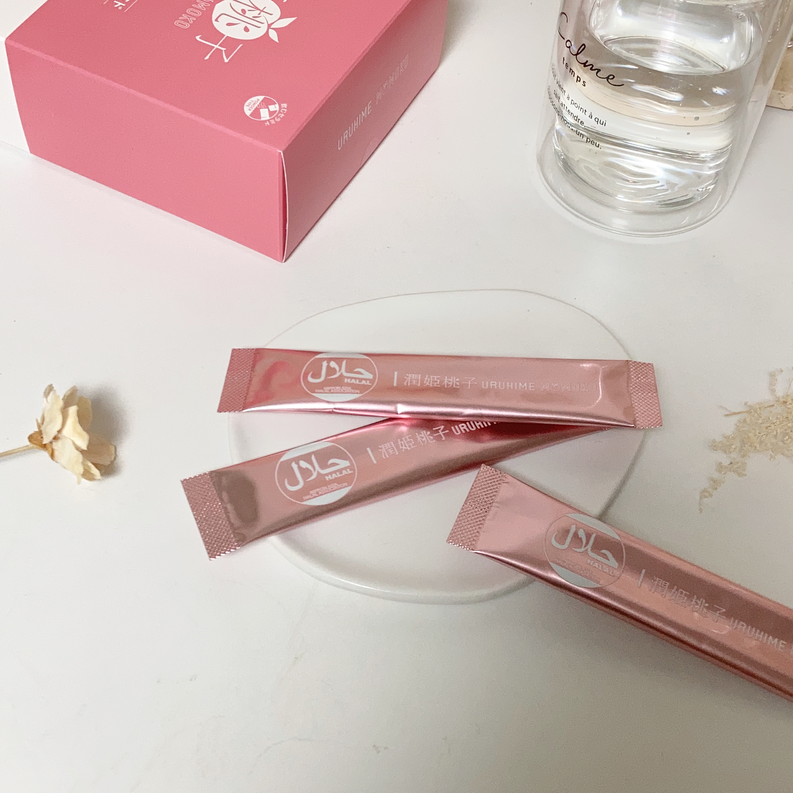 潤姫桃子/潤姫桃子/美容サプリメントを使ったクチコミ（2枚目）