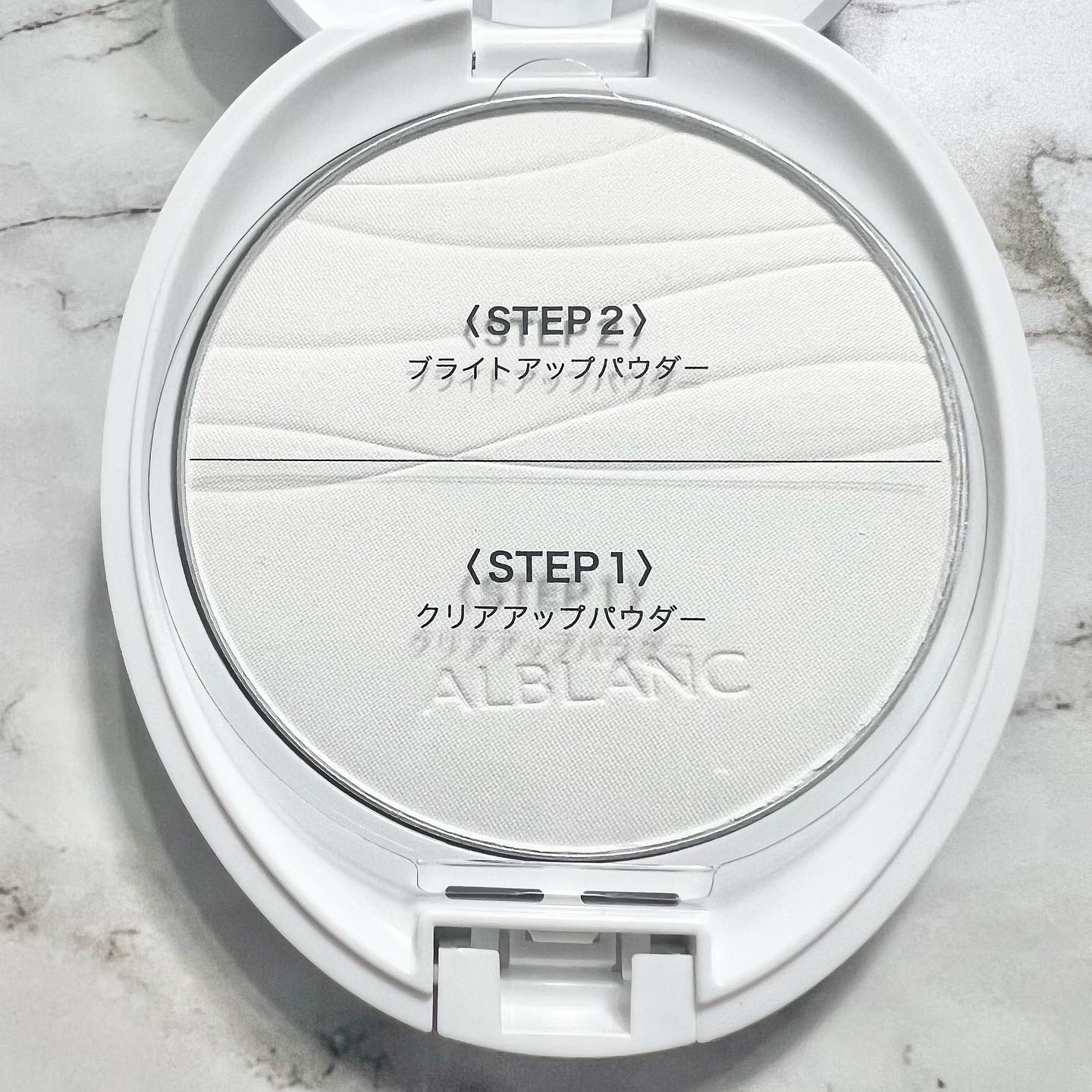 クラリティブラン サーフェイサー/ALBLANC/化粧下地を使ったクチコミ（2枚目）