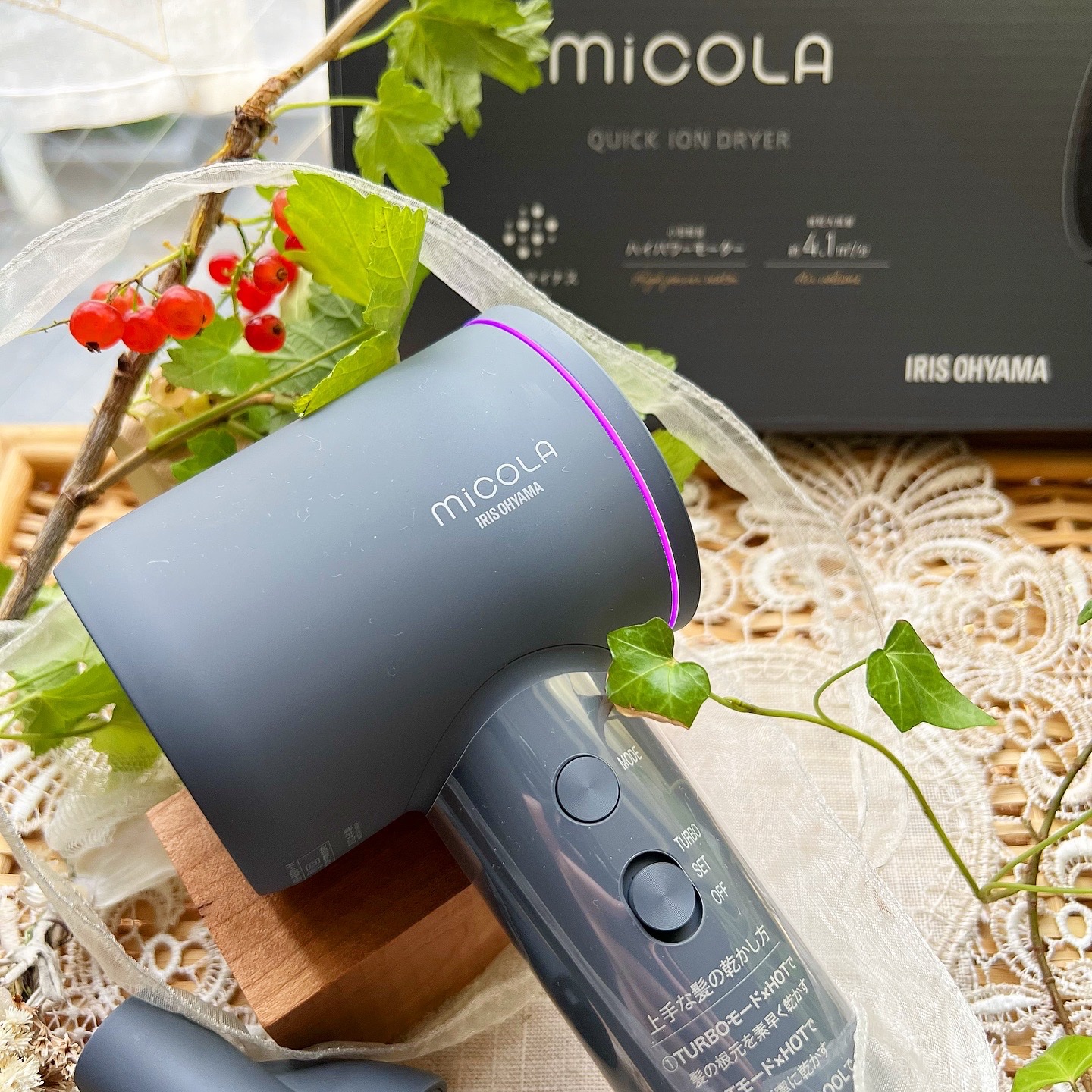 micola　ミコラ　クイックイオンドライヤーHDR-M301　ダークグレー アイリスオーヤマ クイックイオンドライヤー MiCOLA