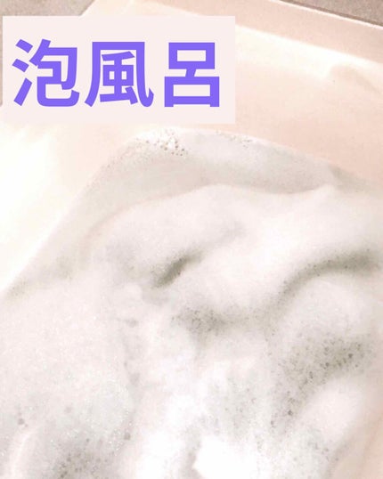 バスミルク イチジクミルクの香り/クナイプ/保湿系入浴剤を使ったクチコミ(3枚目)