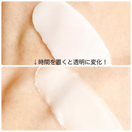 バイオコラーゲンリアルディープマスク/Biodance/シートマスク・パックを使ったクチコミ(5枚目)