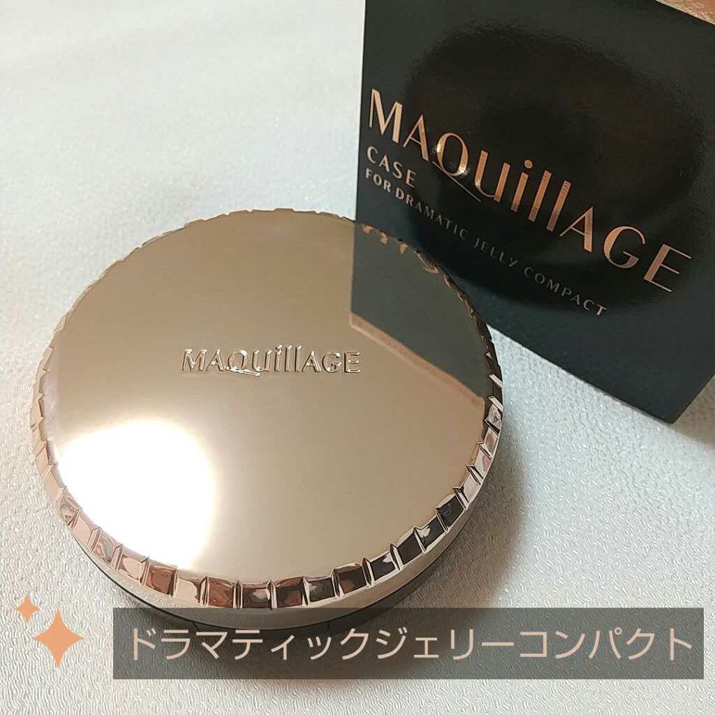 ドラマティックジェリーコンパクト/マキアージュ/クッションファンデーションを使ったクチコミ（1枚目）