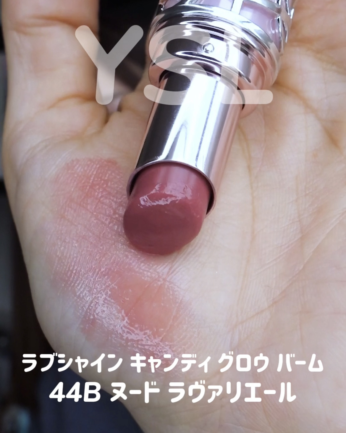 ノールックリップ/Fujiko/口紅を使ったクチコミ（3枚目）