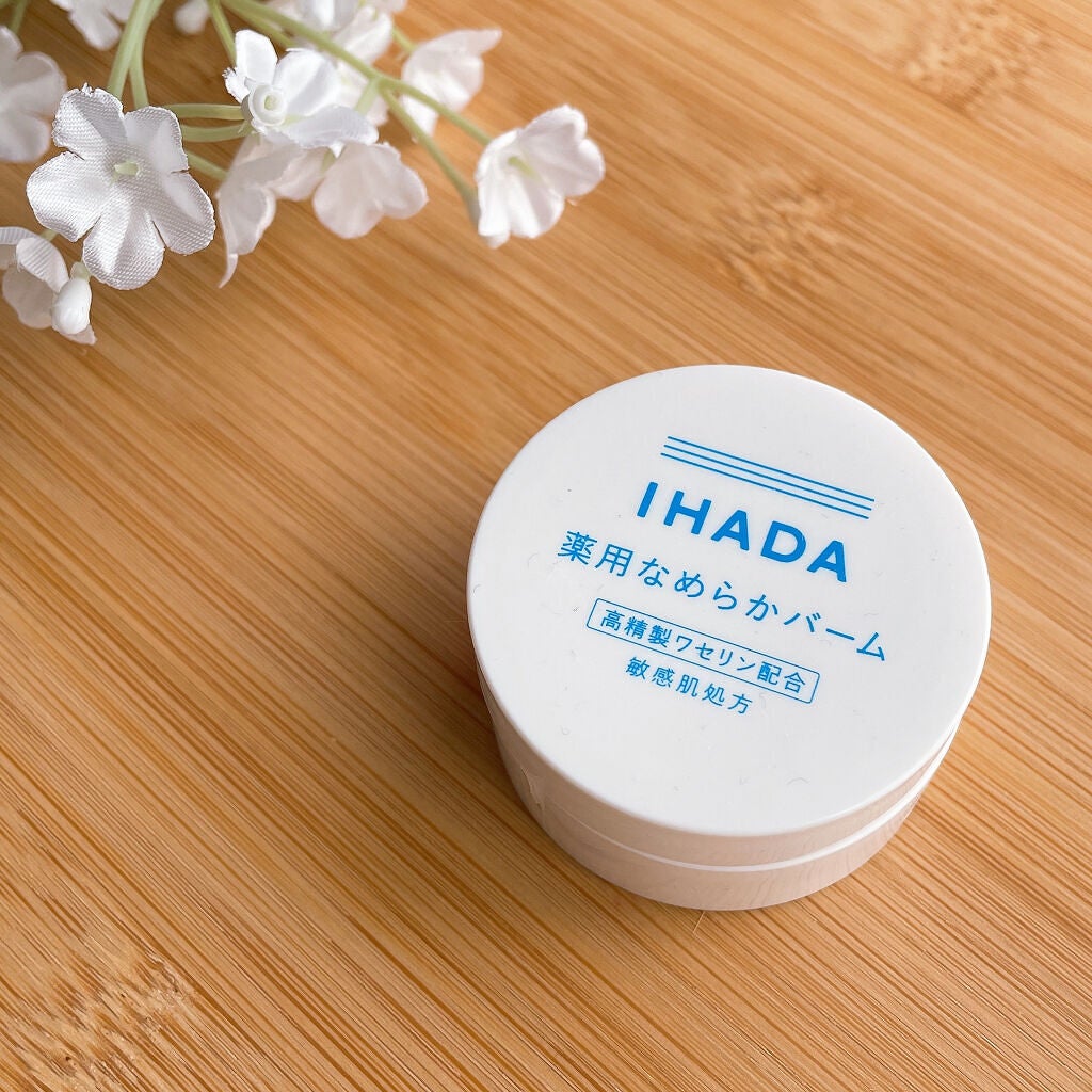 イハダ 薬用クリアバーム/IHADA/フェイスバームを使ったクチコミ(1枚目)