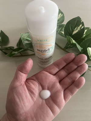メデルナチュラルホワイトフェイスウォッシュ   ワイルドローズアロマ/medel natural(メデル ナチュラル)/洗顔フォームを使ったクチコミ（2枚目）