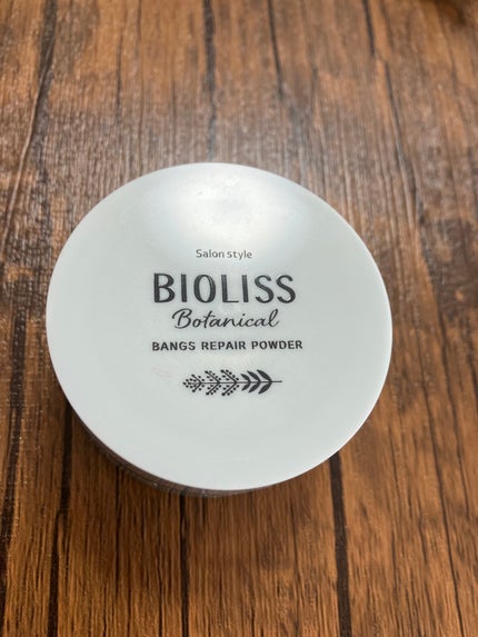 ボタニカル 前髪お直し パウダー/SSビオリス/その他スタイリングを使ったクチコミ(2枚目)