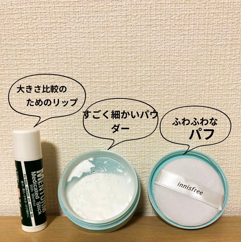 ノーセバム ミネラルパウダー/innisfree/ルースパウダーを使ったクチコミ(2枚目)