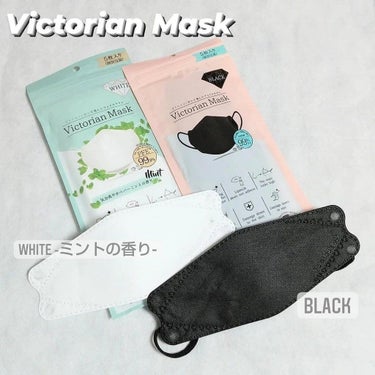 SAMURAIWORKS Victorian Maskのクチコミ「少し前に投稿した数量限定のMOOMIN柄が好評だったマスク【 Victorian mask 】.....」（1枚目）