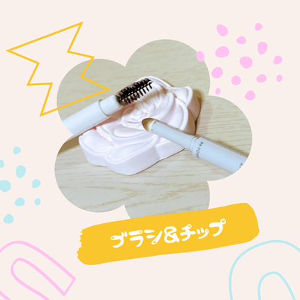 サナ ニューボーン パーフェクトアイブロウ/サナ ニューボーン/アイブロウペンシルを使ったクチコミ(8枚目)