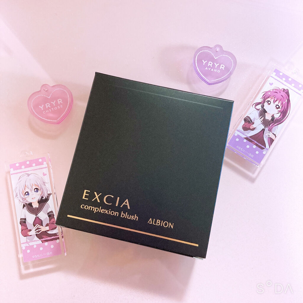 エクシア AL コンプレクション ブラッシュ/ALBION/パウダーチークを使ったクチコミ（1枚目）