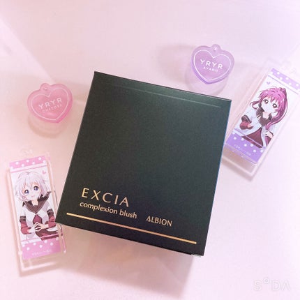エクシア AL コンプレクション ブラッシュ/ALBION/パウダーチークを使ったクチコミ(1枚目)