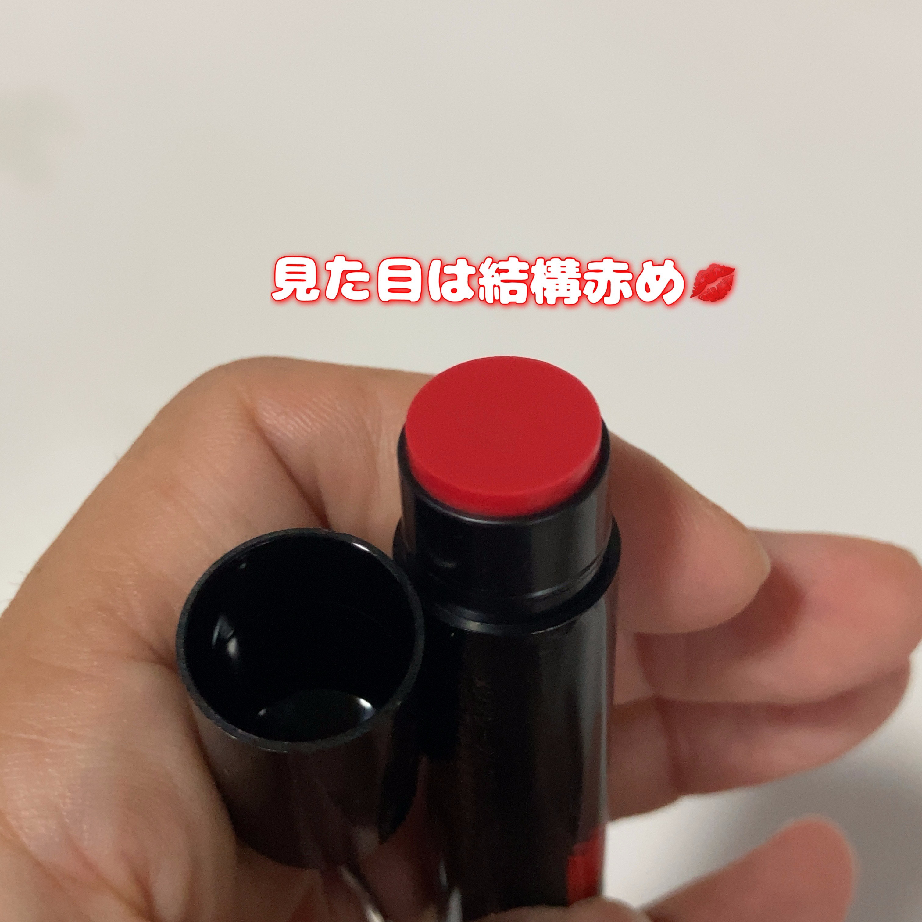 ウォーターリップ トーンアップCC/メンソレータム/リップクリームを使ったクチコミ（3枚目）