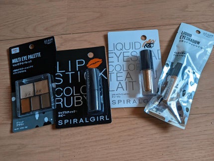 UR GLAM LIQUID EYESHADOW/U R GLAM/リキッドアイシャドウを使ったクチコミ(1枚目)