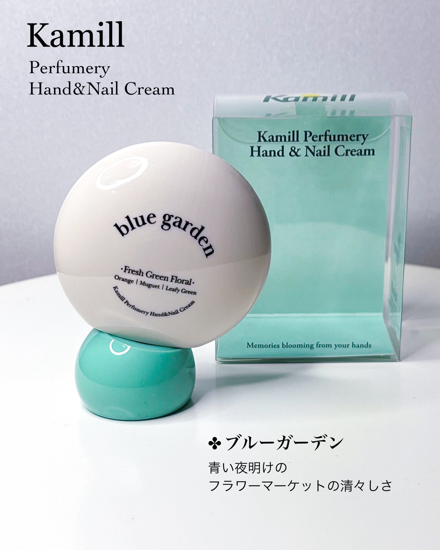 とーこ on LIPS 「Kamillパフューマリーハンド&ネイルクリーム🥇Olivey..」(3枚目)
