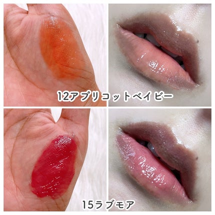 dew it tint/oenir/リップグロスを使ったクチコミ(3枚目)