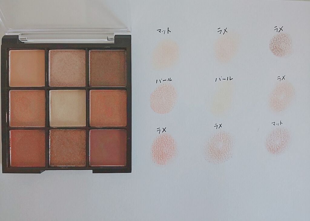 UR GLAM　BLOOMING EYE COLOR PALETTE/U R GLAM/アイシャドウパレットを使ったクチコミ（2枚目）