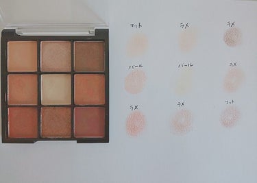 UR GLAM　BLOOMING EYE COLOR PALETTE/U R GLAM/パウダーアイシャドウを使ったクチコミ（2枚目）