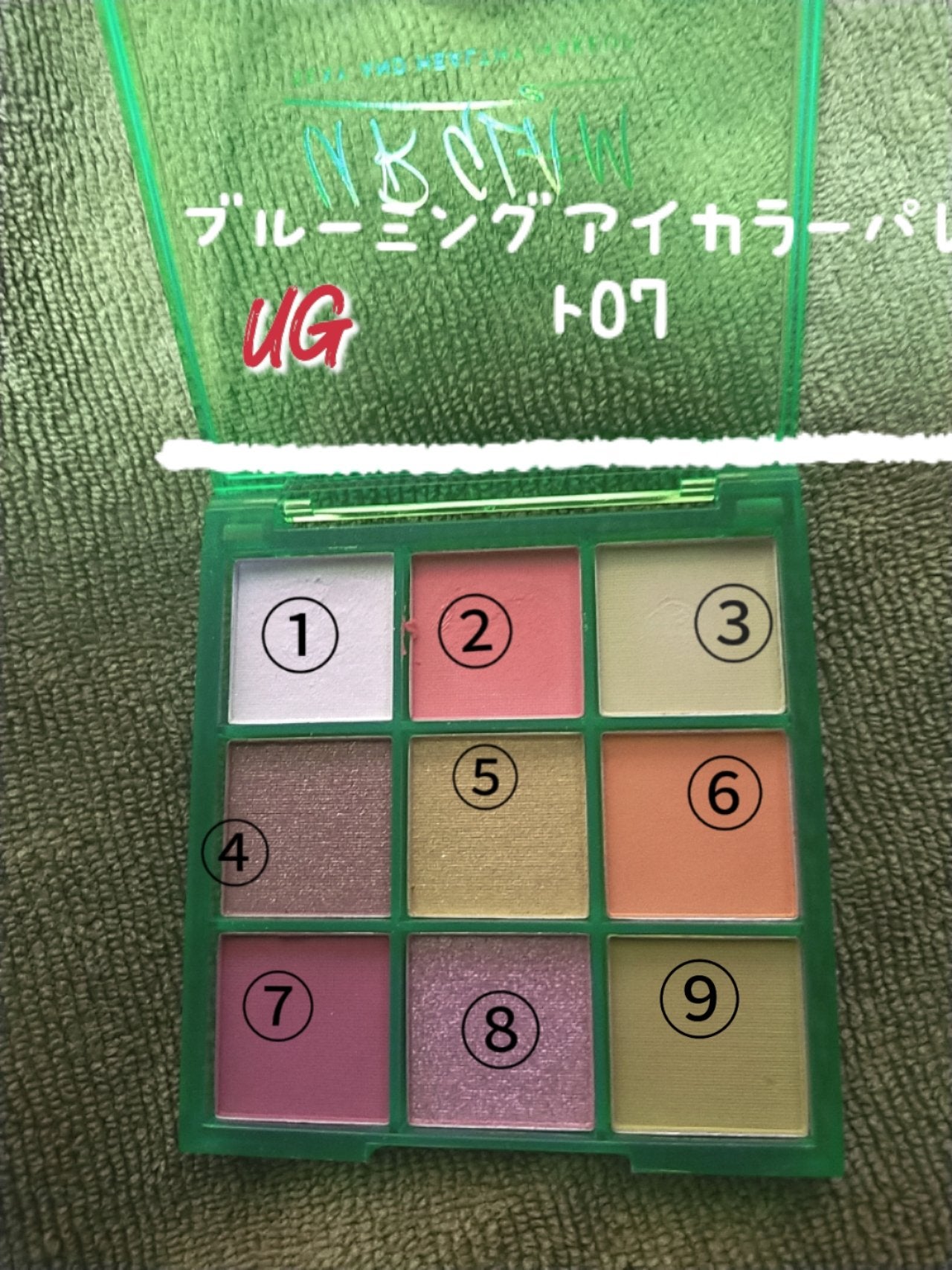 UR GLAM BLOOMING EYE COLOR PALETTE/U R GLAM/アイシャドウパレットを使ったクチコミ(1枚目)