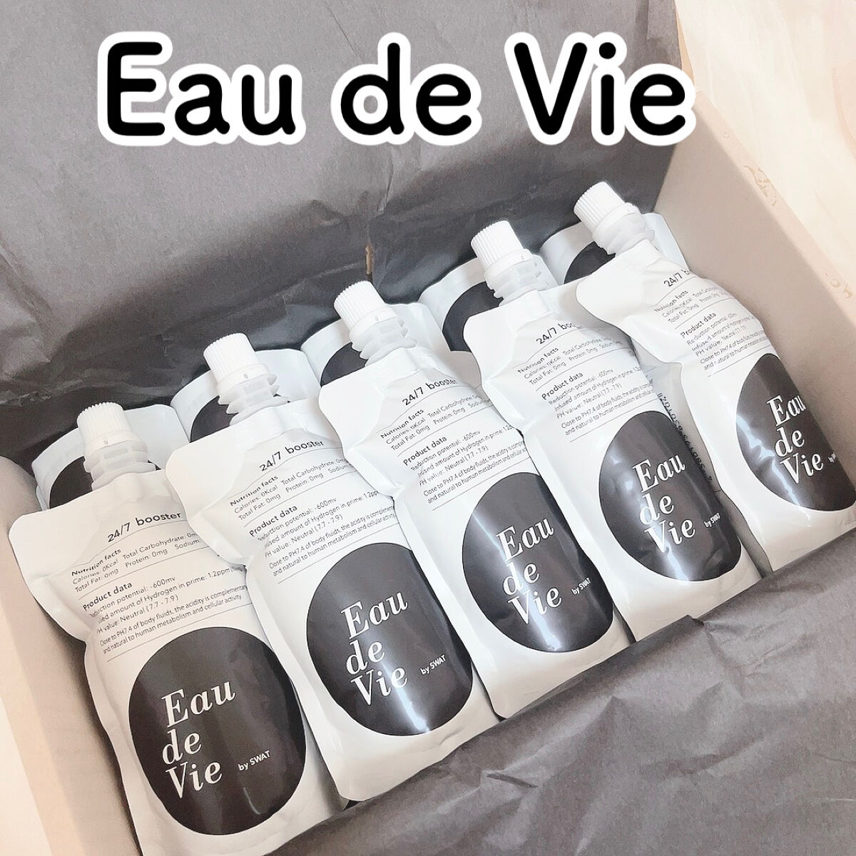 Eau de vie/Eau de vie/ミネラルウォーターを使ったクチコミ（1枚目）