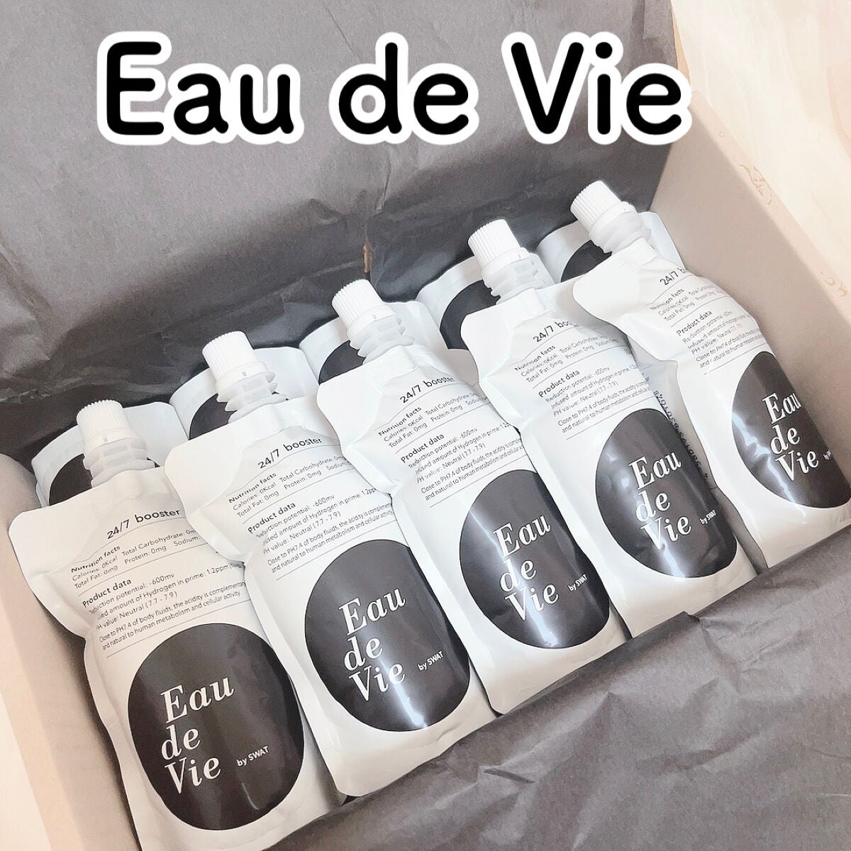 Eau de vie/Eau de vie/ミネラルウォーターを使ったクチコミ(1枚目)