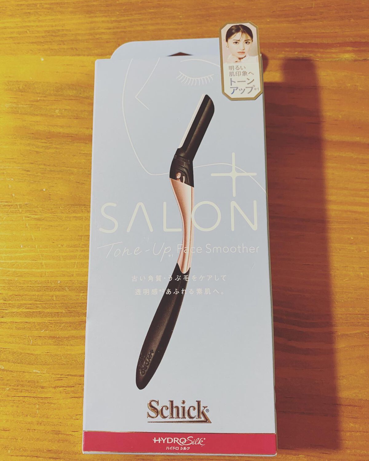 を使ったクチコミ（1枚目）