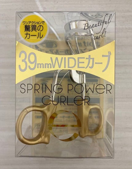 スプリングパワーカーラー/excel/ビューラーを使ったクチコミ(2枚目)