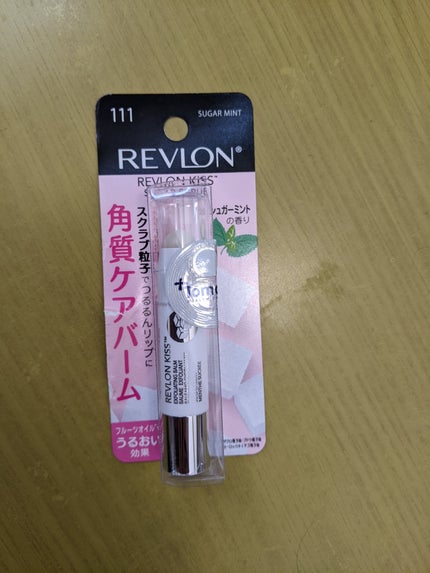 レブロン キス シュガー スクラブ/REVLON/リップスクラブを使ったクチコミ(1枚目)